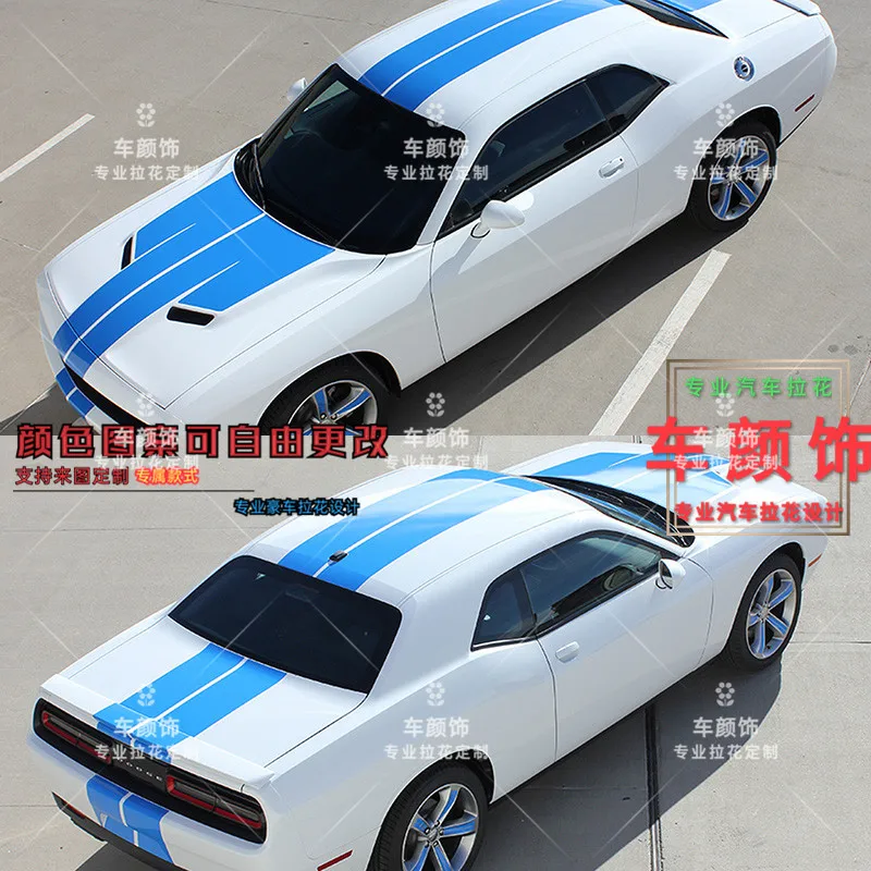 Car stickers FOR Dodge Challenger Hellcat SRT body decoration modified fashion creative sports decal accessories