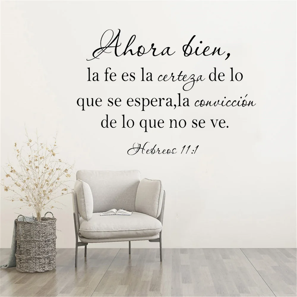 Spanish Faith is Being Sure of What We Hope Hebrews 11:1 Wall Sticker Living Room Spanish Bible Verse Family Quote Decal