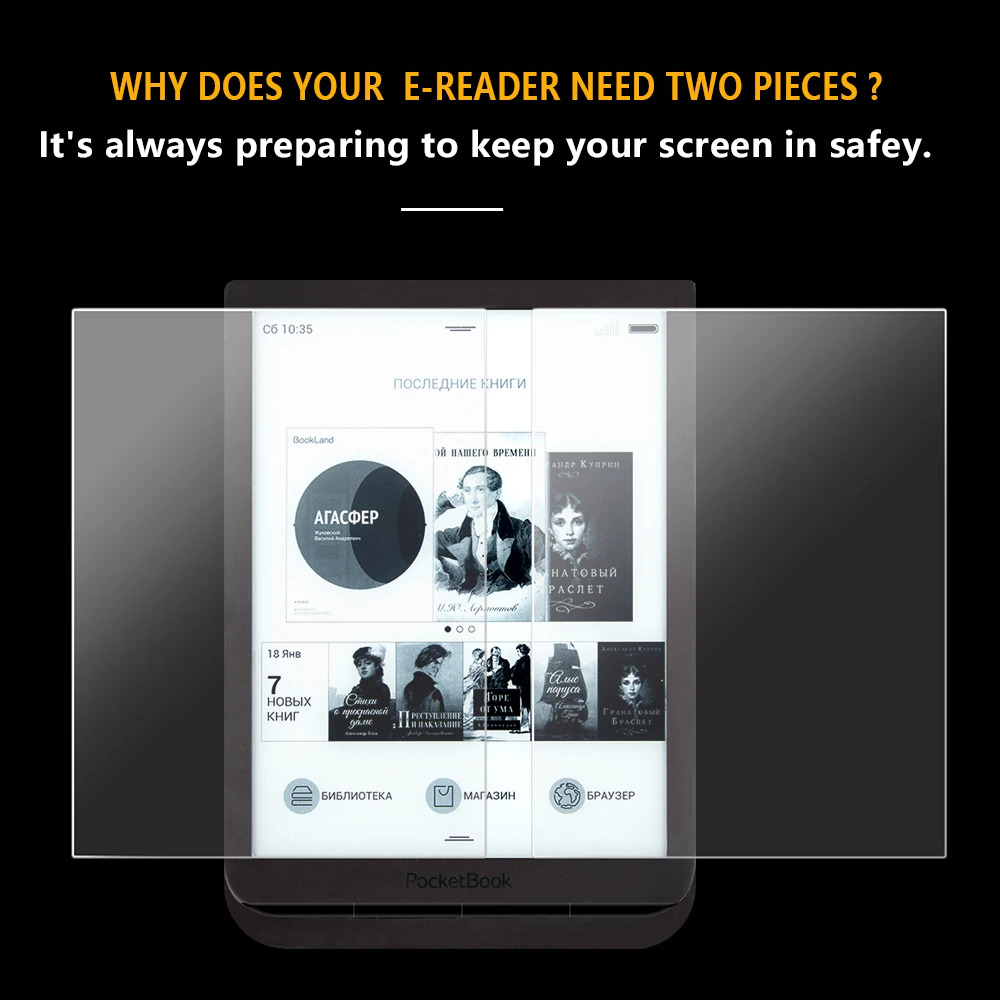 Tempered Glass Screen Protector for Pocketbook 740 InkPad 3/InkPad 3 Pro/Pocketbook InkPad 3 Color - HD tempered film (2 Pack)