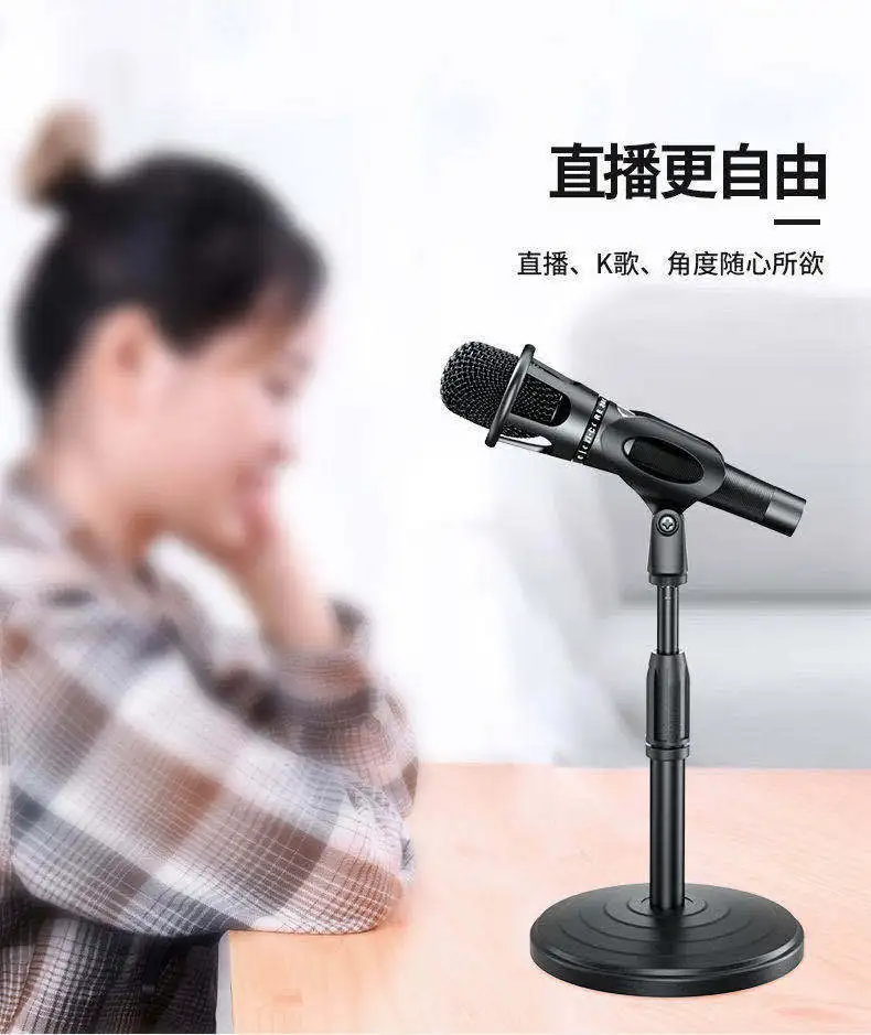 High Quality Round Base Desktop Mic Stand Table Desk Top Microphone Stand Boom Clip Holder Mount Clamp Clasp Adjustable Height