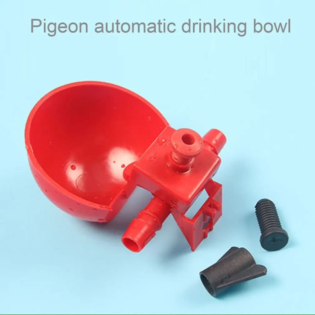 Newest Drinker Chicken Equipment Automatic Chicken Water Cup Bird Coop Water Drinking Cups Feed Automatic Poultry Chicken Fowl