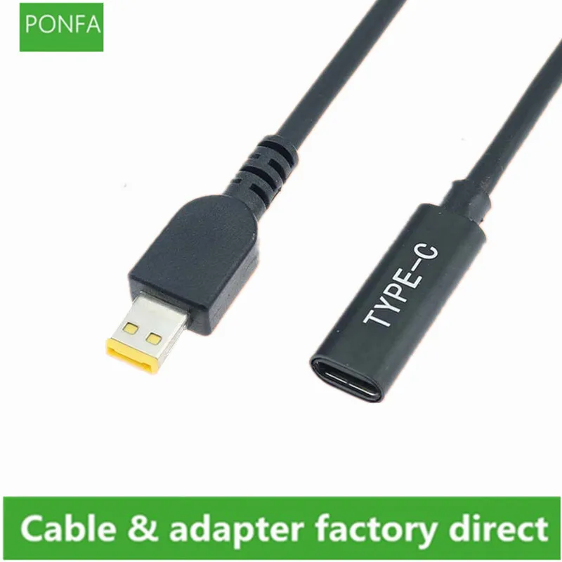 Type-C Female to Square DC Male PD Power Charger Connector Cable All-copper Conductor Induction Chip for Lenovo Thinkpad