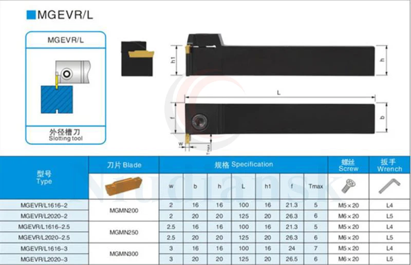 Portaherramientas de torneado y ranurado, MGEVR1616-2 de MGEVR2020-2.5, MGEVL1616-3, CNC, de alta calidad, barra de perforación de corte