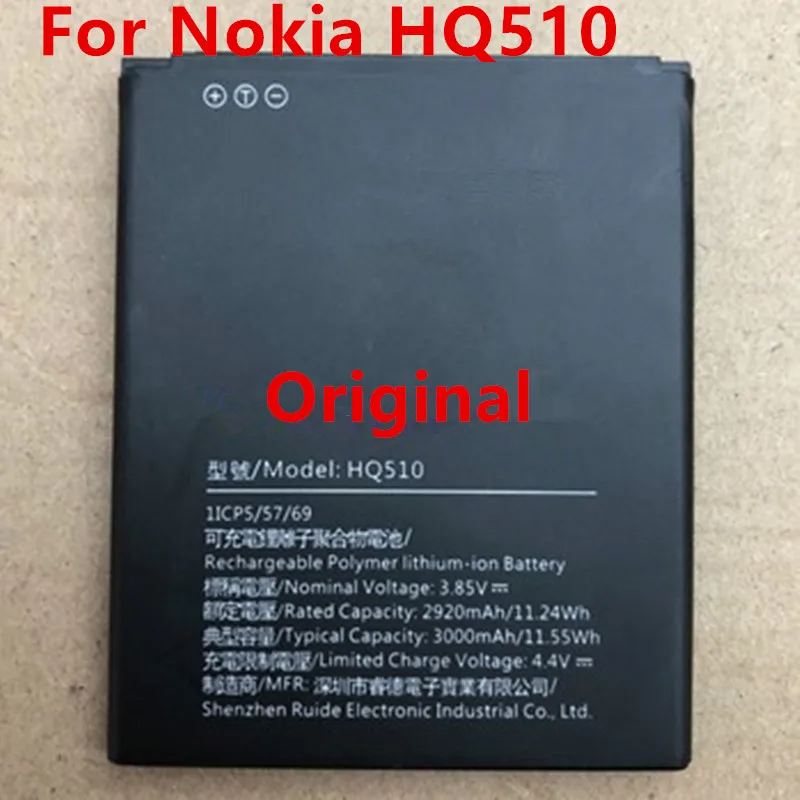 NEW 3000mAh 11.55WH 3.85V Battery For Nokia HQ510 Batteries