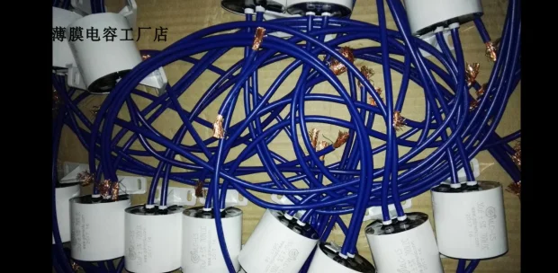 مكثف مرشح عالي التردد ، 30 فائق التوهج 700V مع خط وقوس ، 1 قطعة/3 قطعة