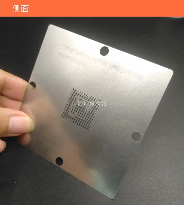 HI3796MRBCV101000 Ball Pflanzung Stahl Mesh BGA573 Hisilicon Set-top Box CPU Pflanzen Zinn