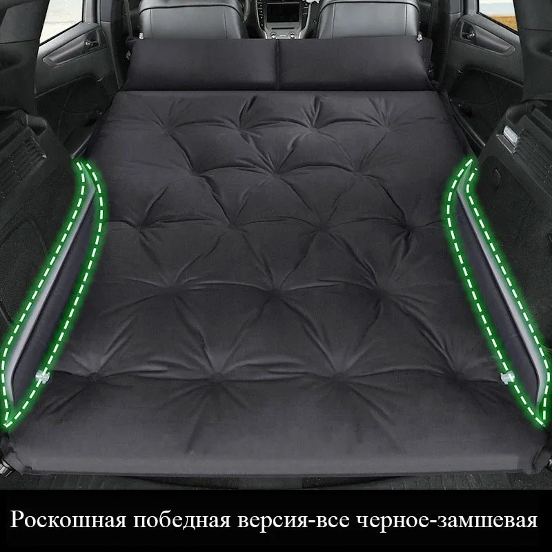 Auto Multi-Function Automatic Inflatable Air Mattress SUV Special Air Mattress Car Bed Adult Sleeping Mattress Car Travel Bed