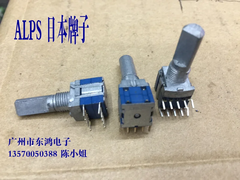 Alps Japanese Brand…