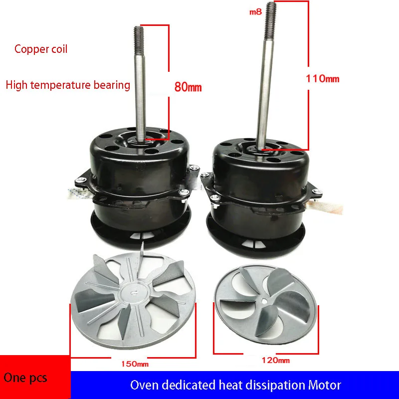 

Special motor for industrial oven, long shaft high temperature motor, oven blower, drying box, hot air circulation fan
