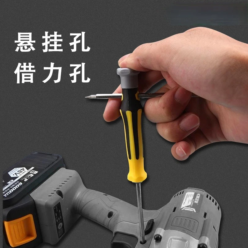 6-in-1 high intensity magnetic Y-shaped U-shaped plum blossom triangle special shaped head Set of multi-function screw driver