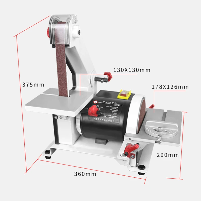 Bench top polishing machine, round sand disc, belt grinder, sanding and polishing machine JBDS-4113