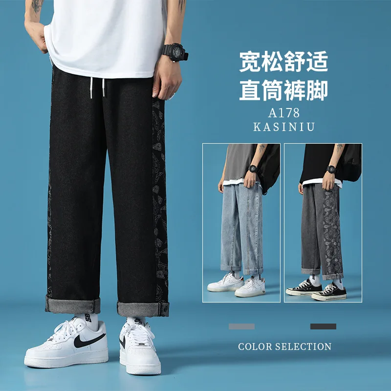 ICCLEK Cashew Flower Jeans Men's Fall Loose Casual Pants Retro Straight Pants Black Jeans Men  Painted Jeans