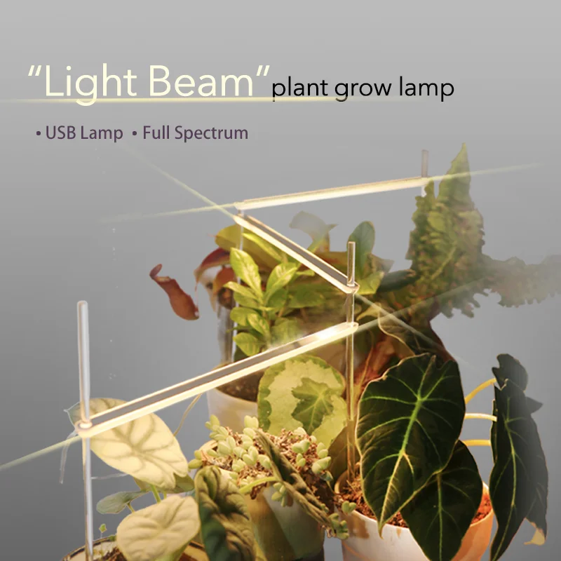 DC5V Light Beam Phytolamp For Plants Full Spectrum Sunshine Grow Light Ground Plug Plant Light Hydroponics Seedling Fill Light