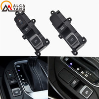 933102W3154X Parking Brake Seat Heating Window Switch for hyundai Santa Fe DM 2013-2014 93310-2w315 autoparts