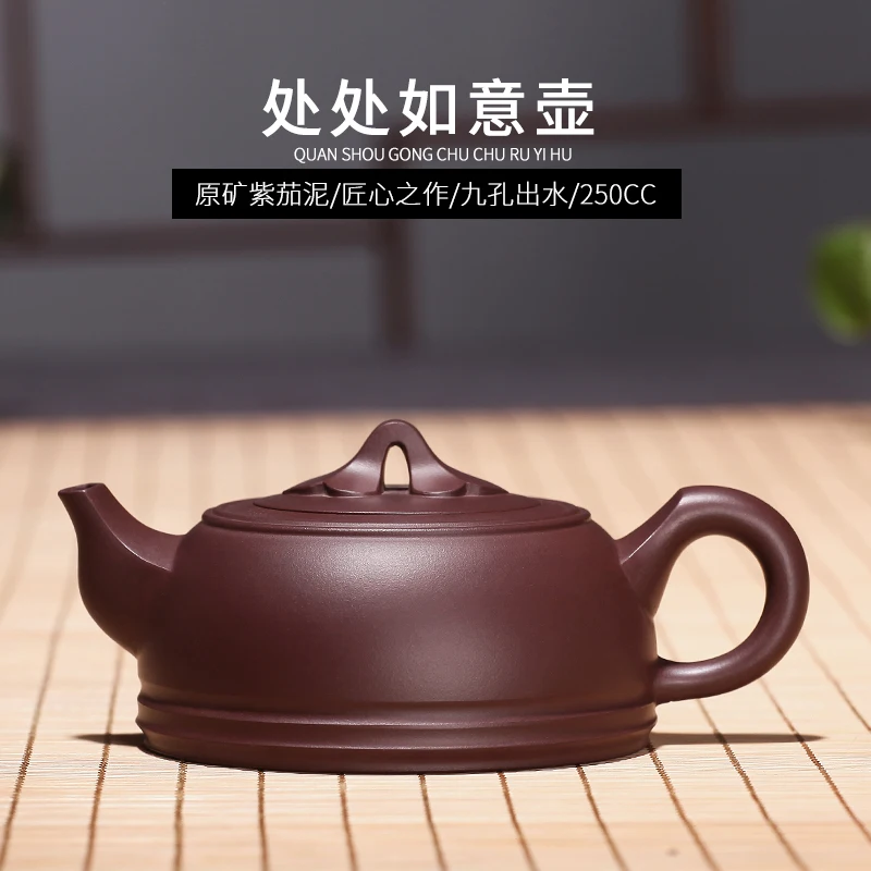 |True art yixing recommended pure manual teapot undressed ore in mud everywhere wishful pot of tea