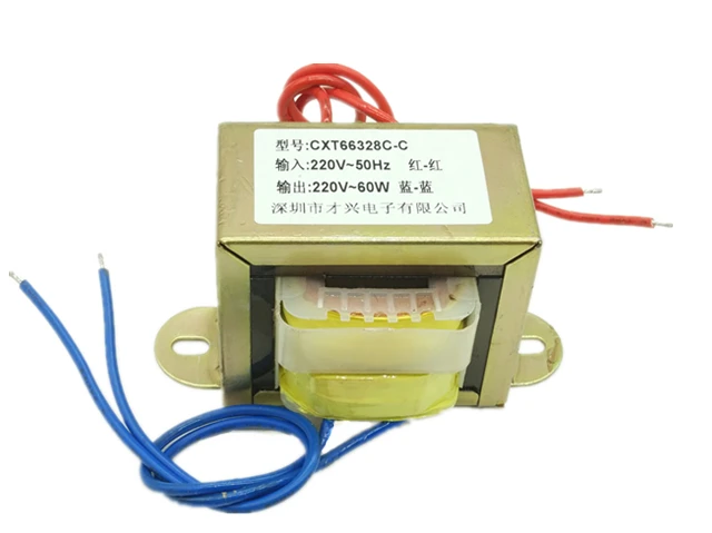 

EI66 EI57 isolation transformer DB-50VA 220V to 220V 1:1 safety isolation anti-interference