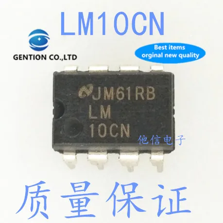 

150Pcs LM10CL DIP-8 LM10CLN8 LM10CN LM10CLN in stock 100% new and original