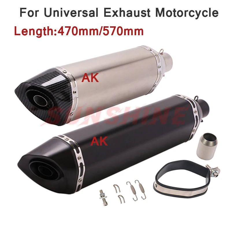 Motorcross Exhaust Universal Motorcycle Muffler 470mm 570mm Length Modified DB Killer Escape Moto Pipe For MT07 ER6N Z800 ZX10R