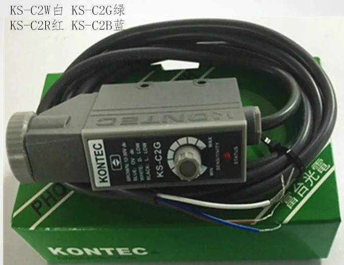 KONTEC Color Mark Sensor Logo Photoelectric Eye KS-C2W / G / R / B / White Light / Green Light