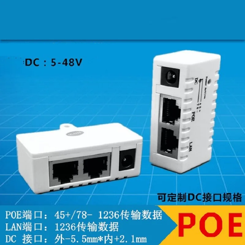 Adaptador de interruptor de alimentación a través de Ethernet del inyector RJ45 POE 001 para cámara IP