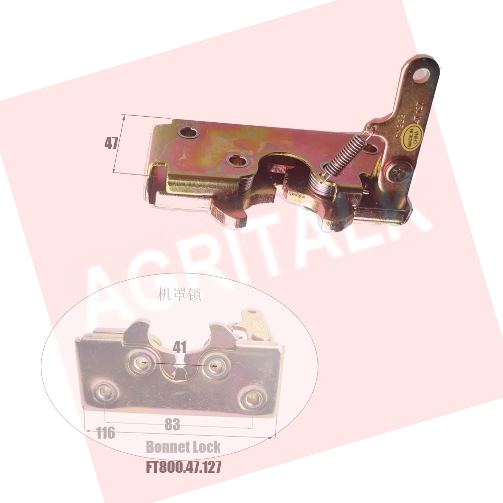 FT800.47.127 / TD800.474B-01 , Engine hood lock for Foton Lovol 80HP series tractor