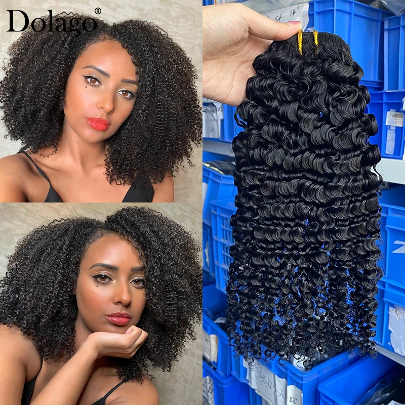 Mongolian Kinky Curly Clip Ins 7pcs/set Clip In Human Hair Extensions 3B 3C Textured 120/200grams Full Head Clip In Extension