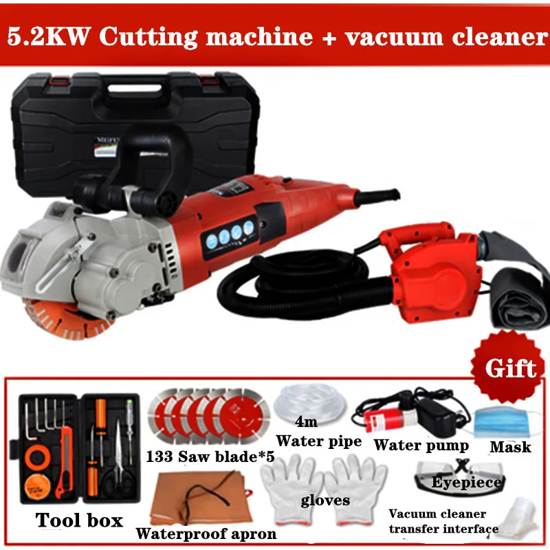 

220V Electric Wall Chaser Groove Cutting Machine Wall slotting machine Steel Concrete cutting machine 5.2KW