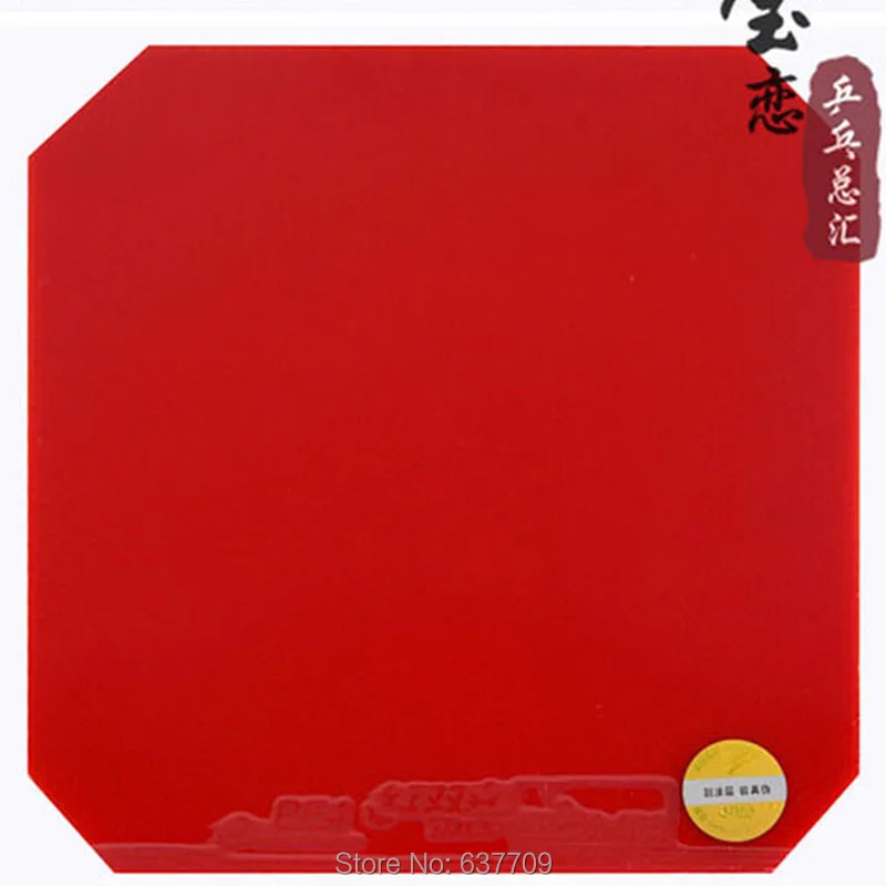 Original DHS new pf4 50 pf4-50 table tennis rubber with high elastic sponge suit for young people and new player