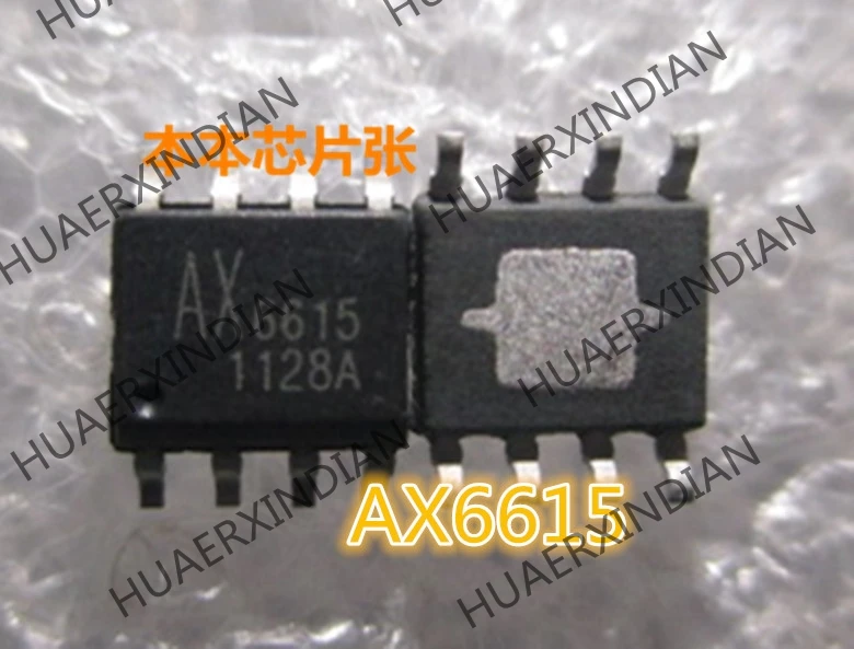 

New AX6615 4.5 high quality