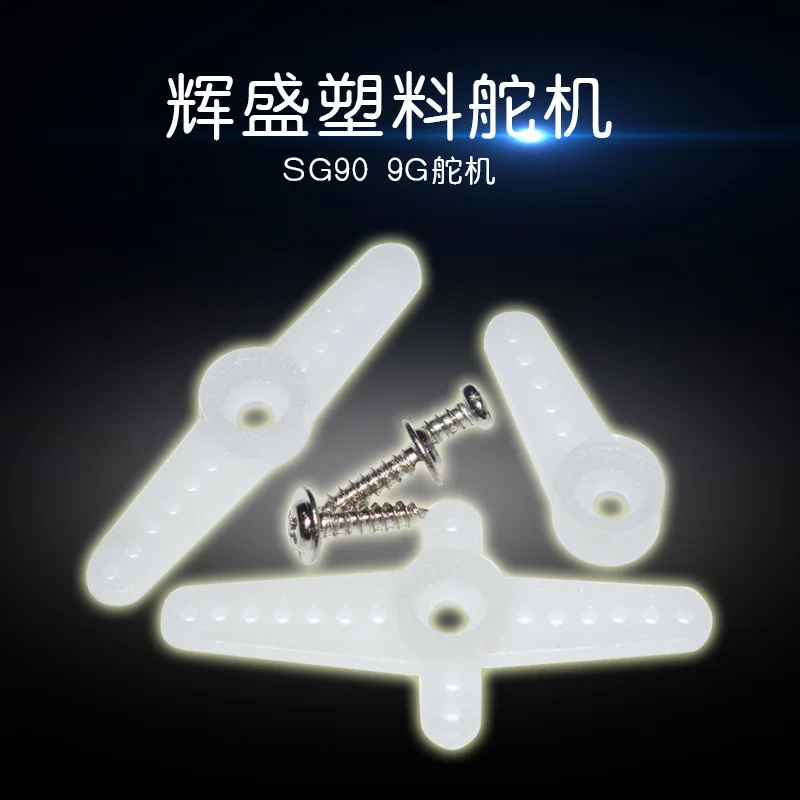 9G SG90 Miniature Servo MotorสำหรับRCหุ่นยนต์เฮลิคอปเตอร์เครื่องบินAircrafรถเรือFpv Rcรถของเล่นของขวัญเด็กคริสต์มาส
