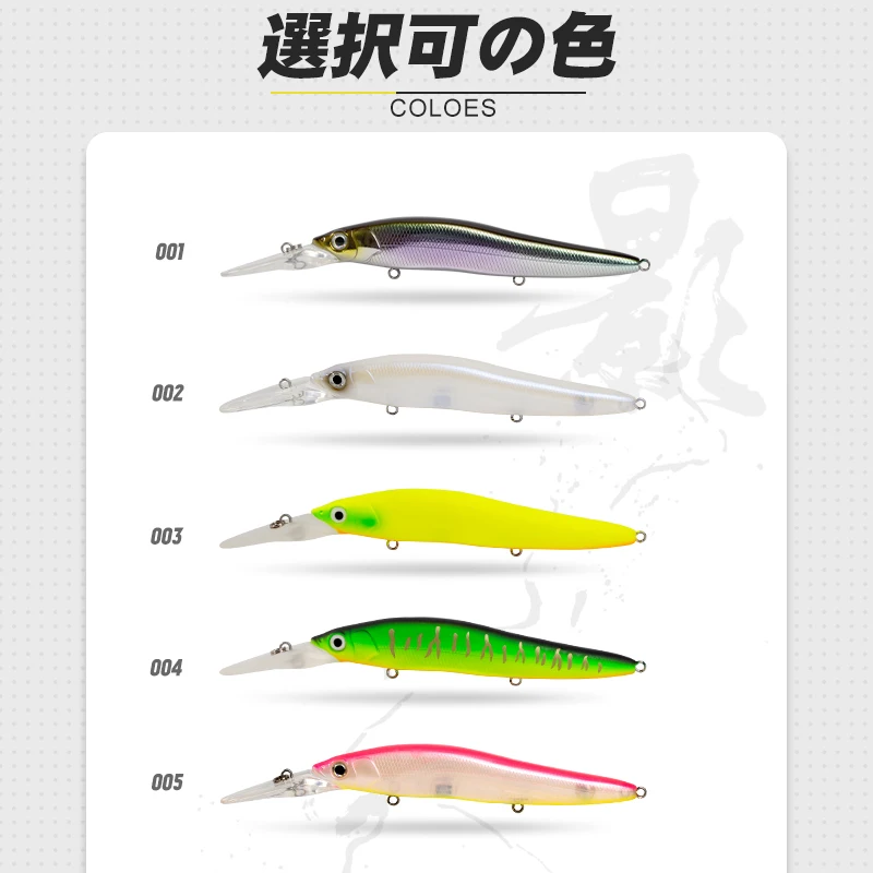 D1 Long Lip Minnow Fishing Lures 110mm 16g Slow Floating Jerkbait Wobblers Artificial Isca Bass Trout Fishing Tackle DT5001