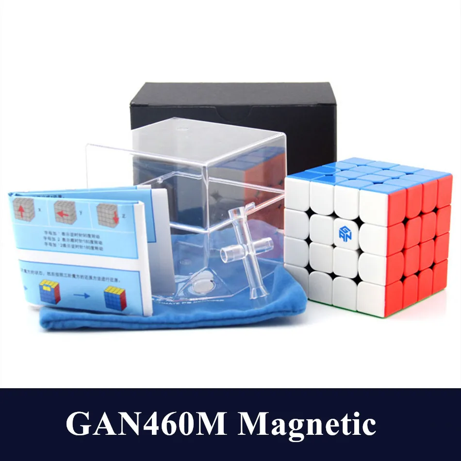 GAN460M المغناطيسي 4x4x4 المكعب السحري GAN460 M 4x4 مكعب السرعة غان 460 متر لغز مكعب 4x4x4 كوبو ماجيكو غان 460 #6