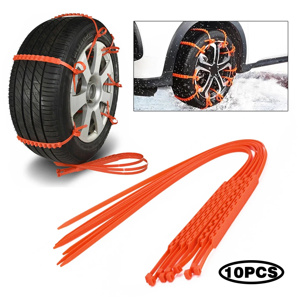 10Pcs Car Winter Tire Wheels Snow Chains Snow Tire Anti-skid Chains Wheel Tyre Cable Belt Winter Outdoor Emergency Chain STC01