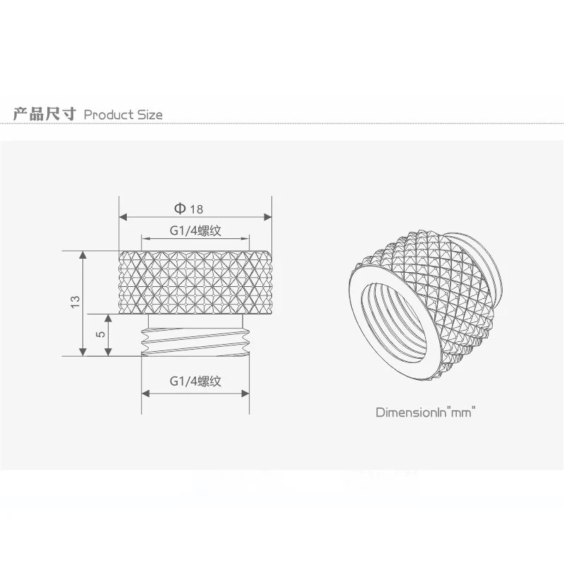 Bykski Water Cooling 7.5mm Extender, Male To Female Fittings Black ,Silver,Gold,White, Accessory,G1/4