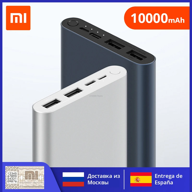 Xiaomi – Mi Power Bank 3 Original, 10000mAh, Charge rapide avec 3 sorties USB, Charge rapide bidirectionnelle, 18W Max, pour téléphones intelligents