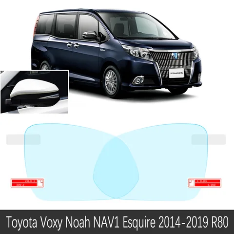 Для Toyota Noah Voxy NAV1 Esquire 2007 ~ 2019 R70 R80 70 80 автомобильное зеркало заднего вида защитная пленка непромокаемая противотуманная наклейка на автомобиль