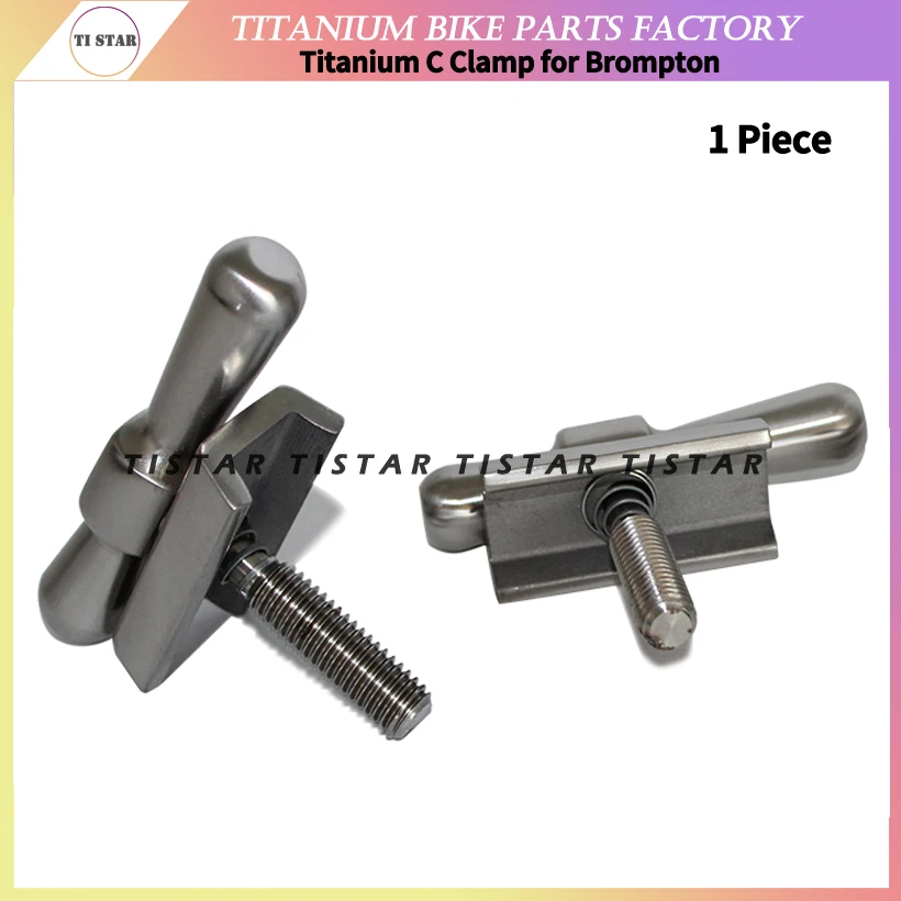 Titanium Hinge C Clamp for Brompton Folding Bike Buckle, Quick Release Clip, Ultralight, Bicycle Parts, 1 Piece