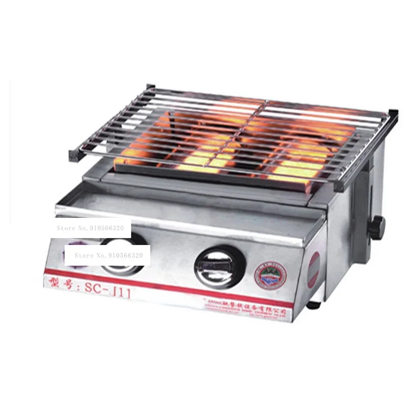 New Stainless Steel Gas Burner Environmentally Smoke-free BBQ Grill, Gas Barbecue Portable Flat Environmental for Outdoor Picnic