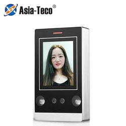RFID WG26 For Access control system  door opener with  fingerprint sensor Face recognition smart lock access control