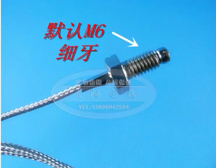 K / E type shielded wire M6 screw screw type thermocouple wrnt-01 / 02 temperature sensor probe temperature sensing wire