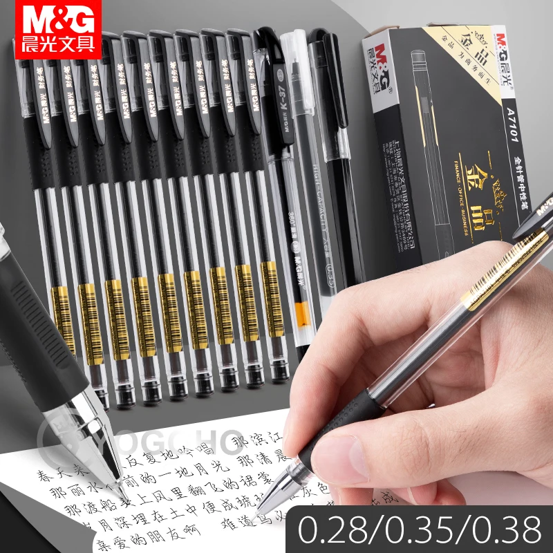 M & G 12 stücke 0,28mm/0,35mm/0,38mm Ultra Feinen Finanzen Gel Stift Schwarz/blau/Rot Tinte Refill Gel stift Schule Bürobedarf Stifte