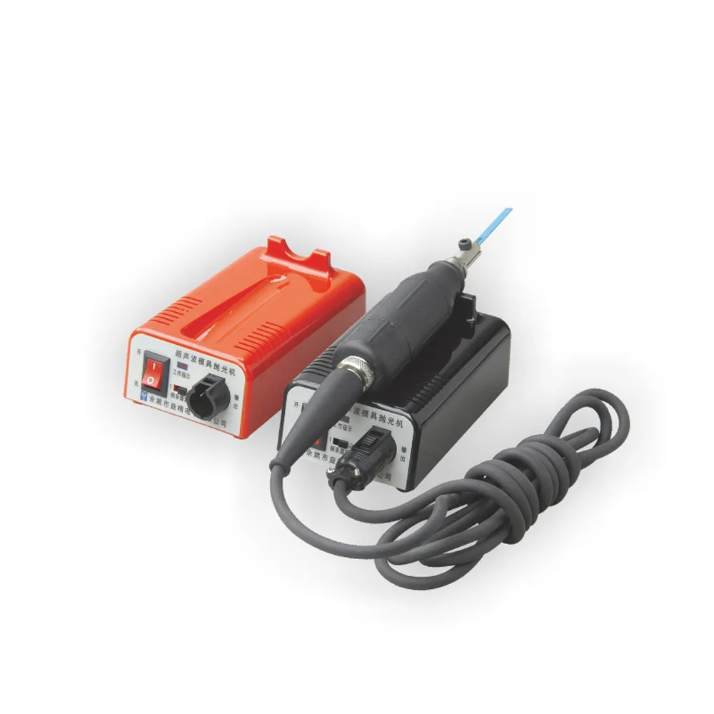 220V Professional Ultrasonic Mold Polisher Polishing Machine Sound wave frequency Multifunctional grinder