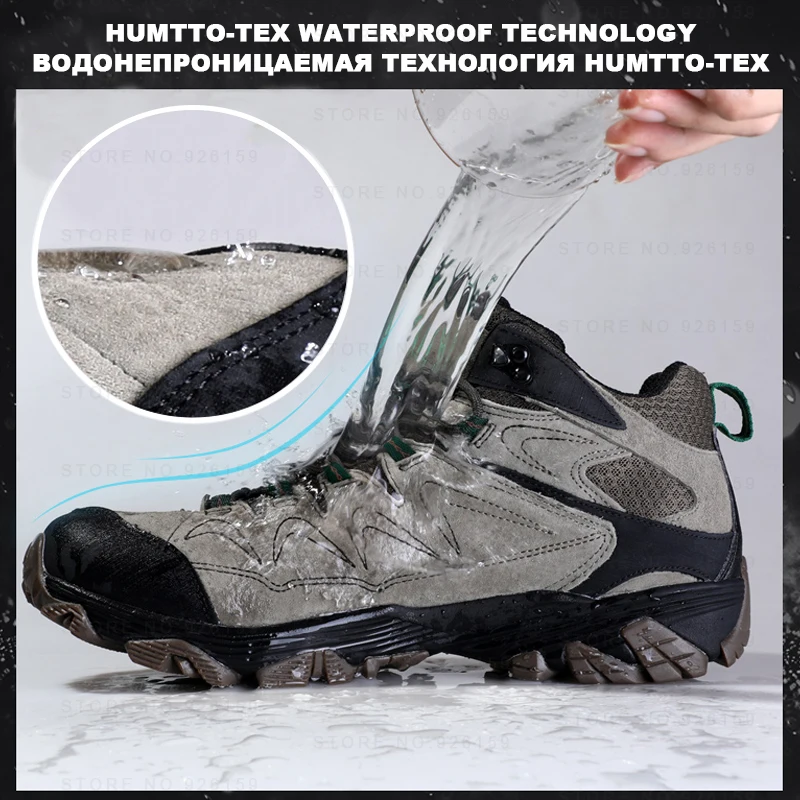 HUMTTO Waterproof Hiking Shoes Men Genuine Leather Trekking Boots Women Ankle Boots Hunting Shoes Mountain Boots Tactical Shoes