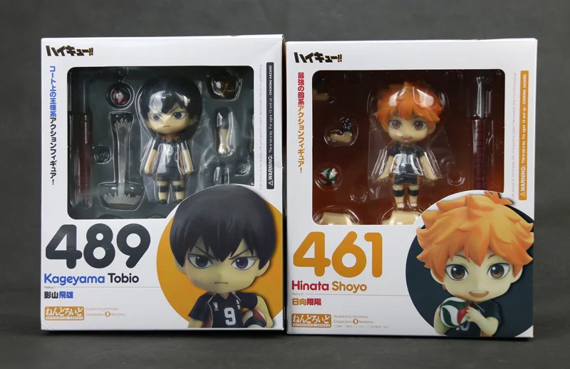 GS Company Sport Volleyball Comic Anime Haikyuu !! Tobio Kageyama Shoyo Hinata 489 461 Cool Action Figure Toy 2pcs/set