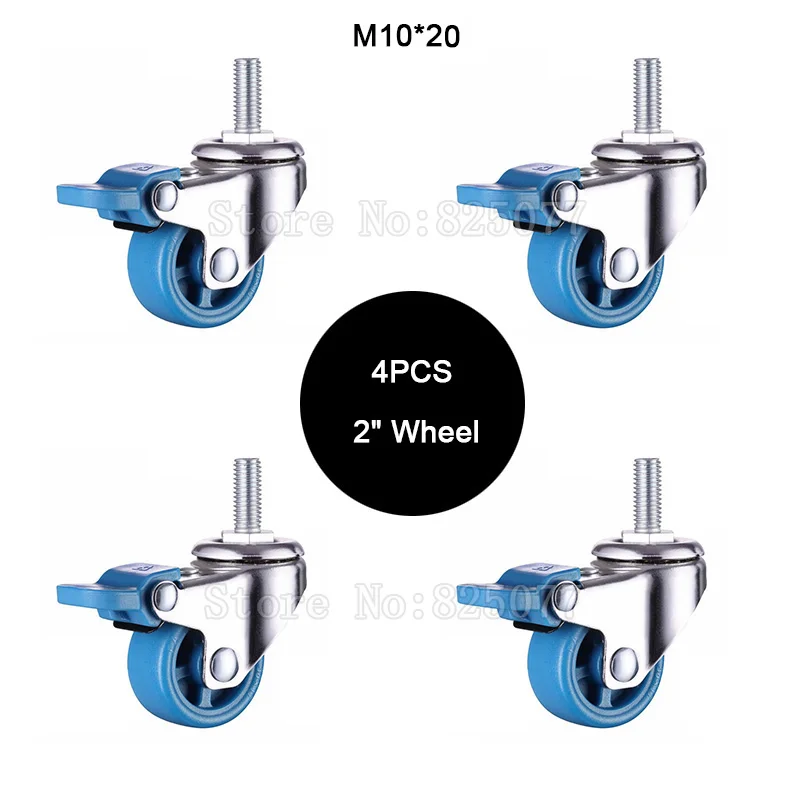 

4PCS 2" Mute Wheel With Brake Loading 35kg Replacement Swivel Casters Rollers Wheels With M10*20 Screw Rod JF1584