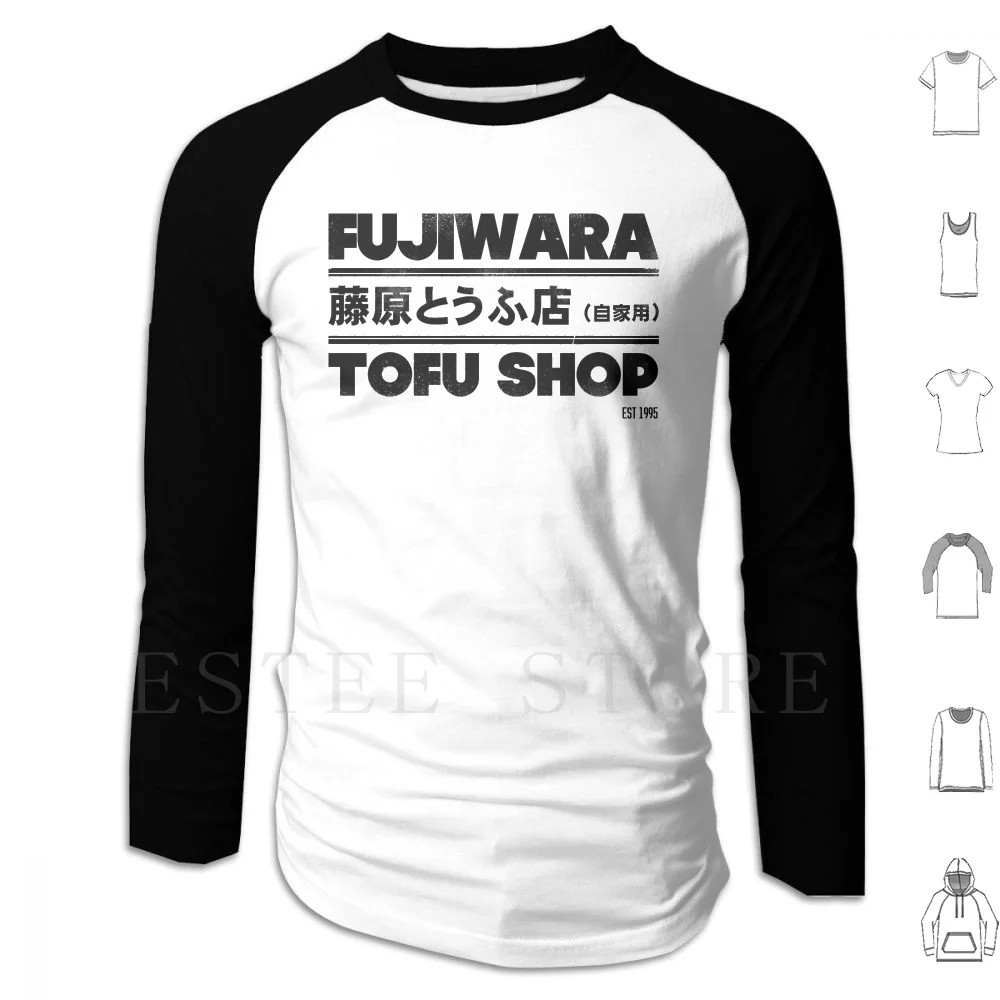 Initial D-Fujiwara Tofu Shop Tee ( Black ) Hoodie Long Sleeve Initial D 86 Ae86 Anime Fujiwara Tofu Shop Manga Eight Six