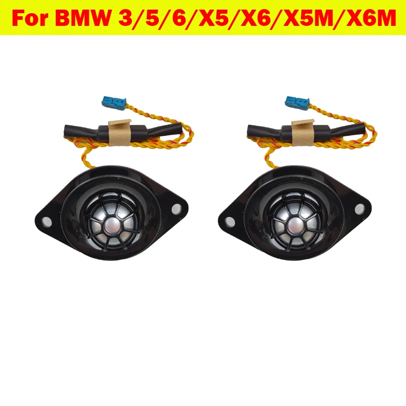 

Center Speaker Car Tweeter For BMW 3/5/6/X5/X6/X5M/X6M series E90 E91 G20 E60 E61 F10 F11 F90 F07 G30 F06 F12 F13 F15 F16 F85