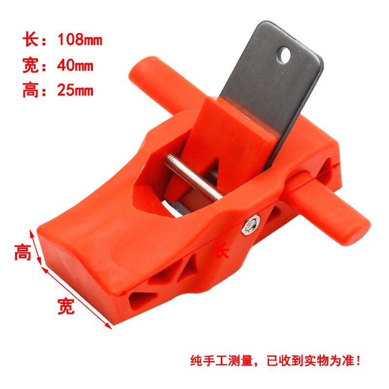Mini cepillo de mano para carpintería, plano de madera, herramientas de carpintería, bricolaje