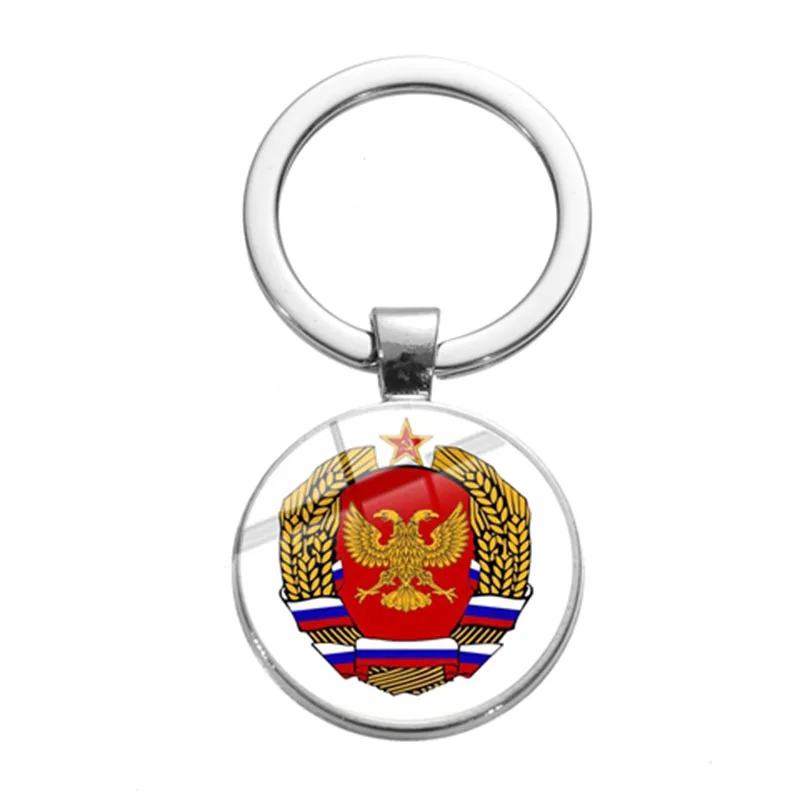 Classic USSR Soviet Badges Keychain Sickle Hammer CCCP Russia Emblem Communism Printed Glass Round Key Chain Gift Key Ring