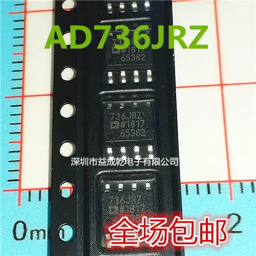 

Free shipping AD736JRZ AD736JR AD736J SOP8 RMSDC 10PCS